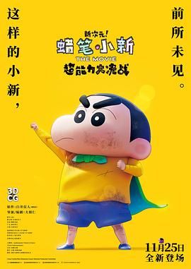 久草在线看片