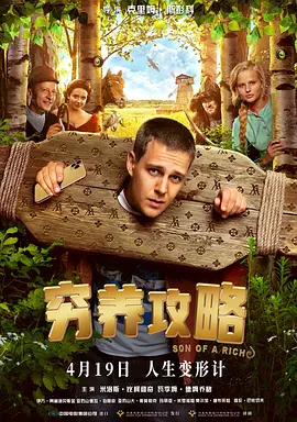 精品精品国产高清a毛片