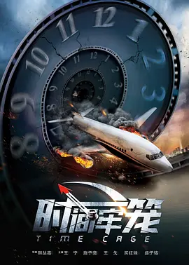大伊香蕉在线精品不卡视频