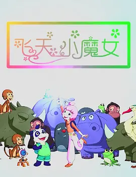 亚洲精品视频三区
