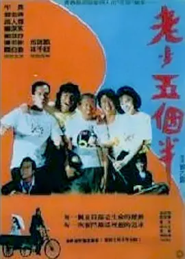色综合第一页
