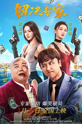 伊人五月天婷婷琪琪综合