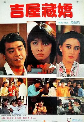 松岛枫在线