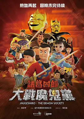 久久国产精品99久久久久久丝袜