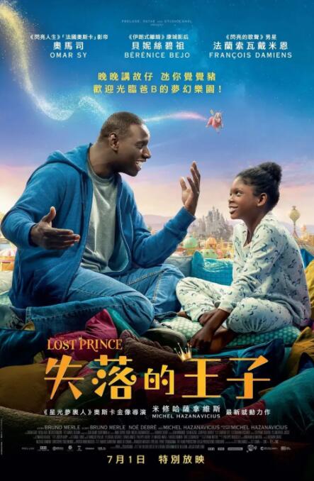 福利午夜视频
