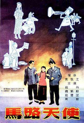 亚洲午夜一区二区