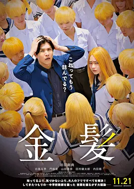 91在线91