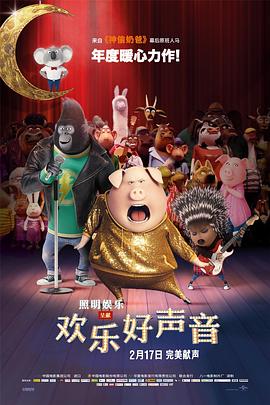 成人aa在线观看视频