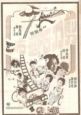 美姐脱衣