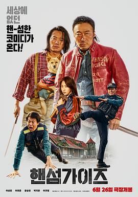 嫂嫂情事