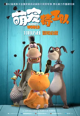 麻豆国产在线视频