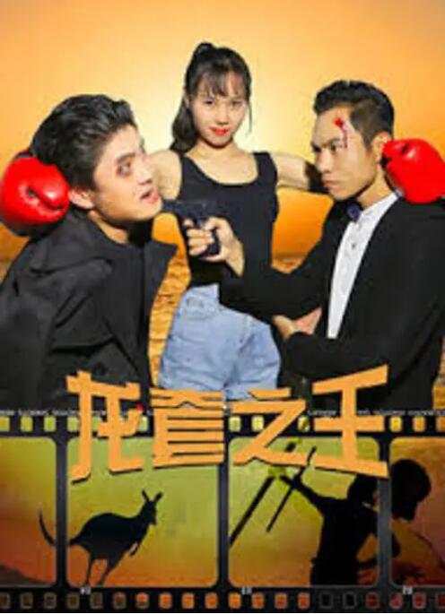 亚洲欧美日韩在线一区