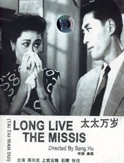 亚洲精品一区二区三区国产