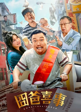 免费观看在线色综合