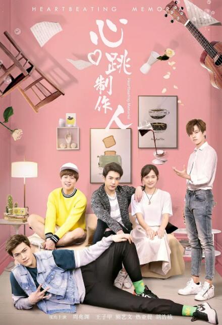 中文字幕在线精品视频站app
