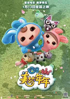 没有秘密
