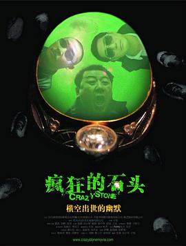 年轻的少妇2020