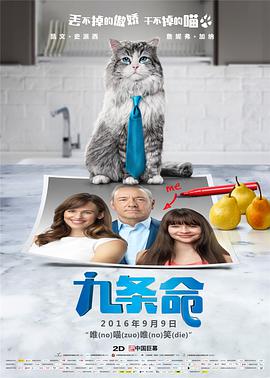 国产成人久久综合热