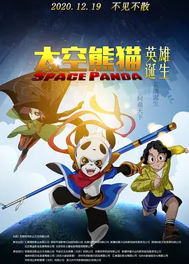 三年大全在线观看免费观看大全电影