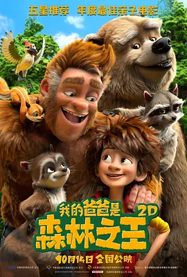 午夜视频在线