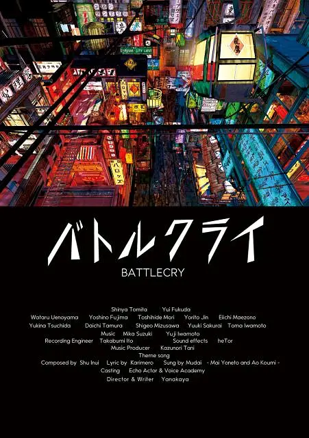 综合欧美亚洲日本