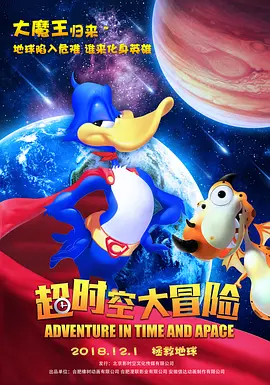 国产亚洲精品国产第一