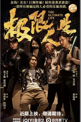 亚洲欧美国产另类视频