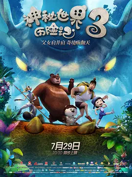 亚洲欧美日韩一区