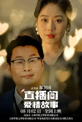 玖草在线视频
