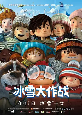 奇米777在线