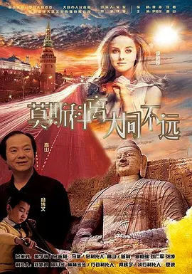 91精品国产9