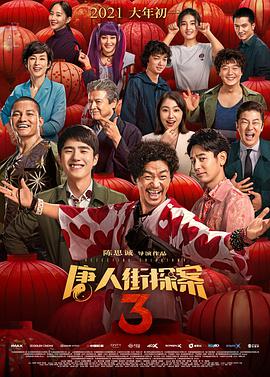 九色91在线