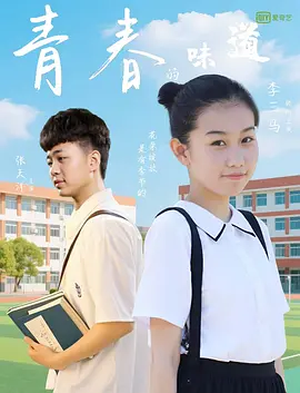 30岁女人的寂寞