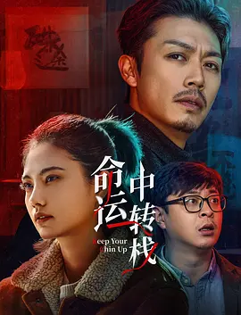 午夜精品一区二区三区av