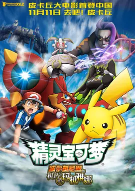 五月亭亭激情五月