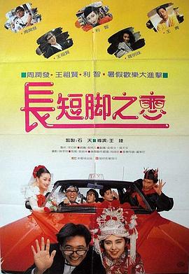在线播放亚洲