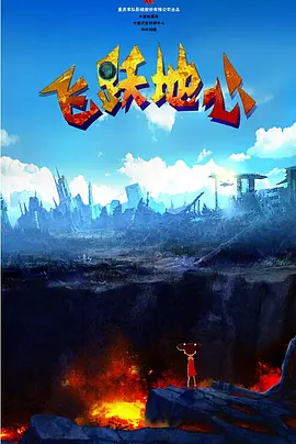五月情网