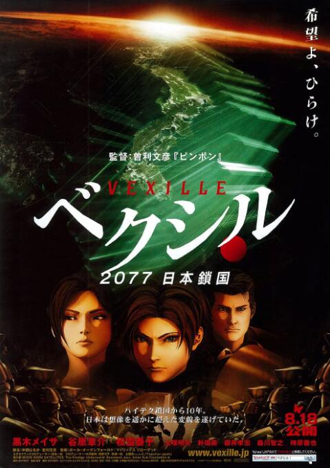 av直接看