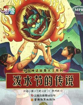 国产一区二区三区久久