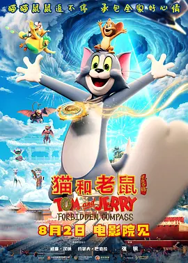 父爱滋润小芹和爸爸笔趣阁全文