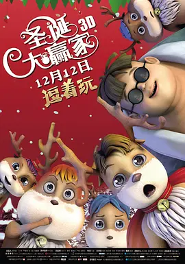 精品久久久久久久