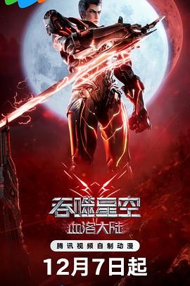 在线影音av