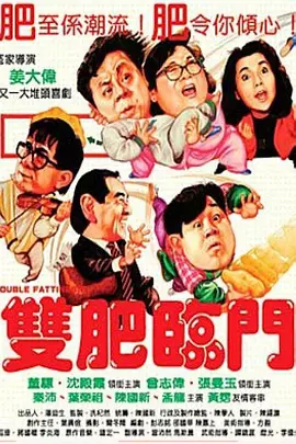 中文字幕在线观看亚洲日韩