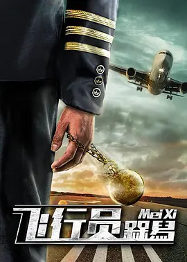 99麻豆久久久国产精品免费