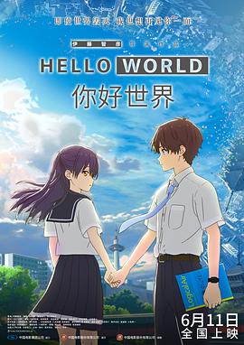 妈妈的朋友6