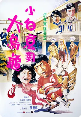 可以看女生隐私部位的软件