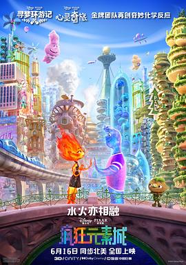 绝种贱男