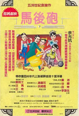 国产农村妇女成人精品