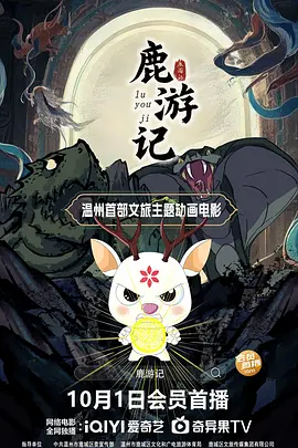 久久99国产一区二区三区