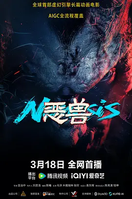 狠狠亚洲